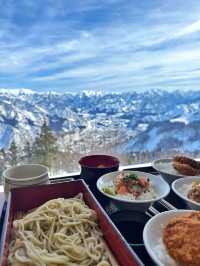 Gala Yuzawa Snow Resort ❄️
