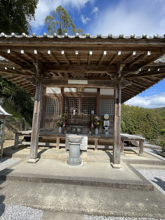 🇯🇵【愛媛】四国八十八ヶ所霊場 第41番札所 稲荷山 護国院 龍光寺^ ^