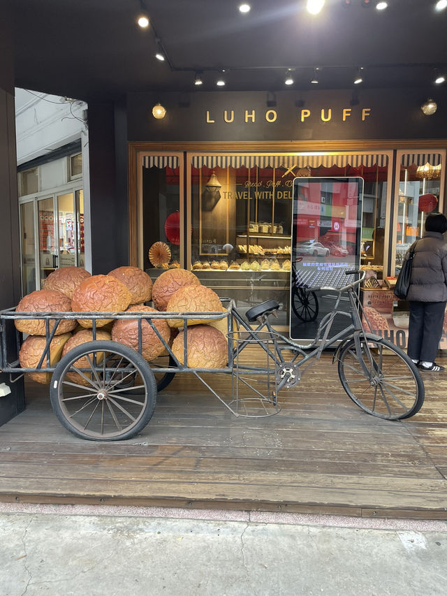 Luho Puff Zhongming Store: Cream Puff Heaven You Can’t Miss 🍮✨  Luho Puff Zhongming Store: Cream Puff Heaven You Can’t Miss 🍮✨