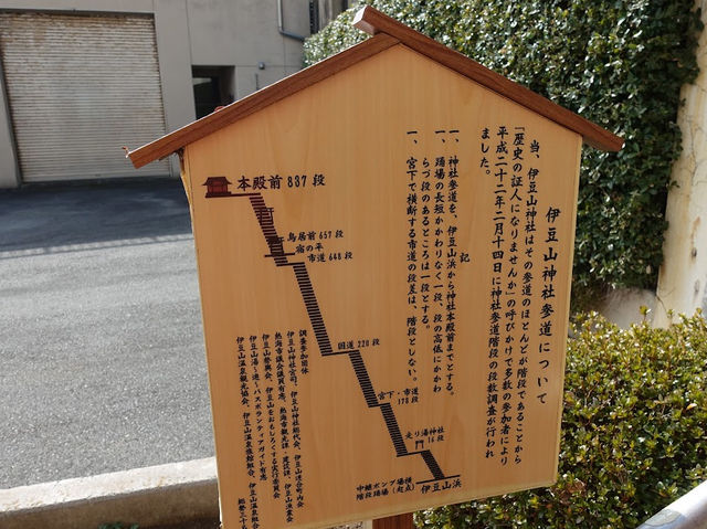 冬にぴったり洞窟探検⁈【走り湯】
