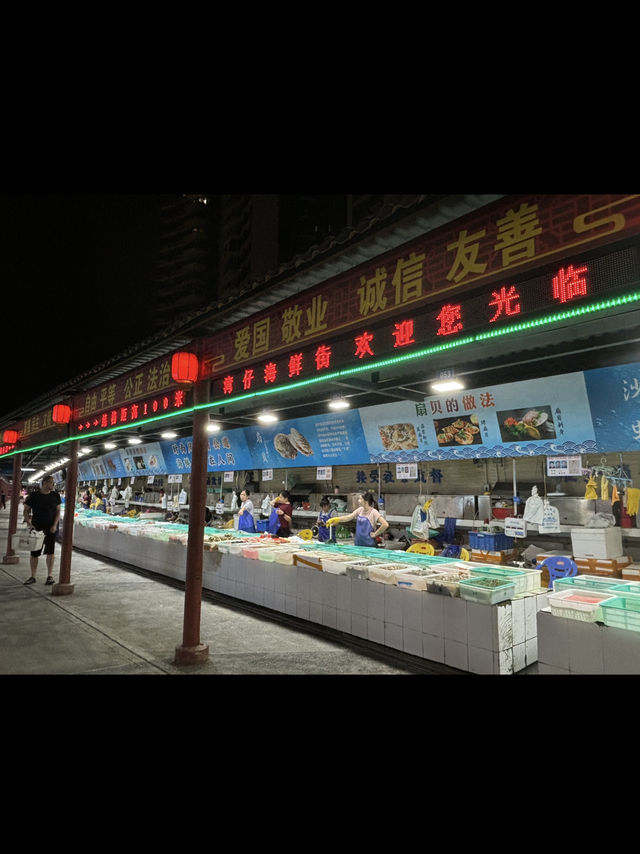 珠海行程兩日一夜懶人包
