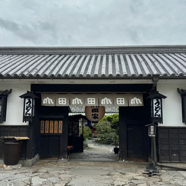 【日本・香川🇯🇵】うどん本陣 山田家