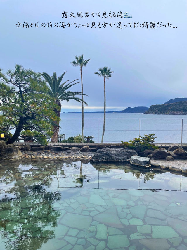 海が綺麗に見える🌊広々とした大浴場♨️東伊豆 稲取銀水荘