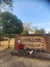 เขาคลังนอก ศรีเทพ