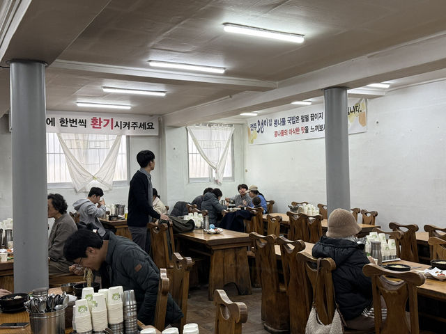 왱이콩나물국밥 먹고 왔어요! 따뜻하고 든든한 한 끼~