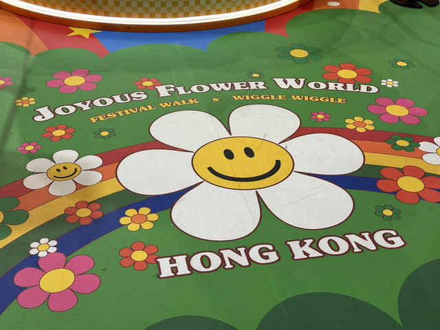 香港好去處 | 新春商場佈置 | 又一城