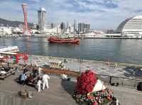 “Kobe Harborland Mosaic” ห้างริมอ่าวโกเบ