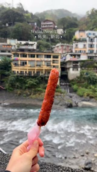 New Taipei’s Best Kept Secrets: Wulai’s Charm & Lehua’s Street Feasts