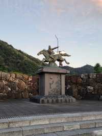 Gifu park