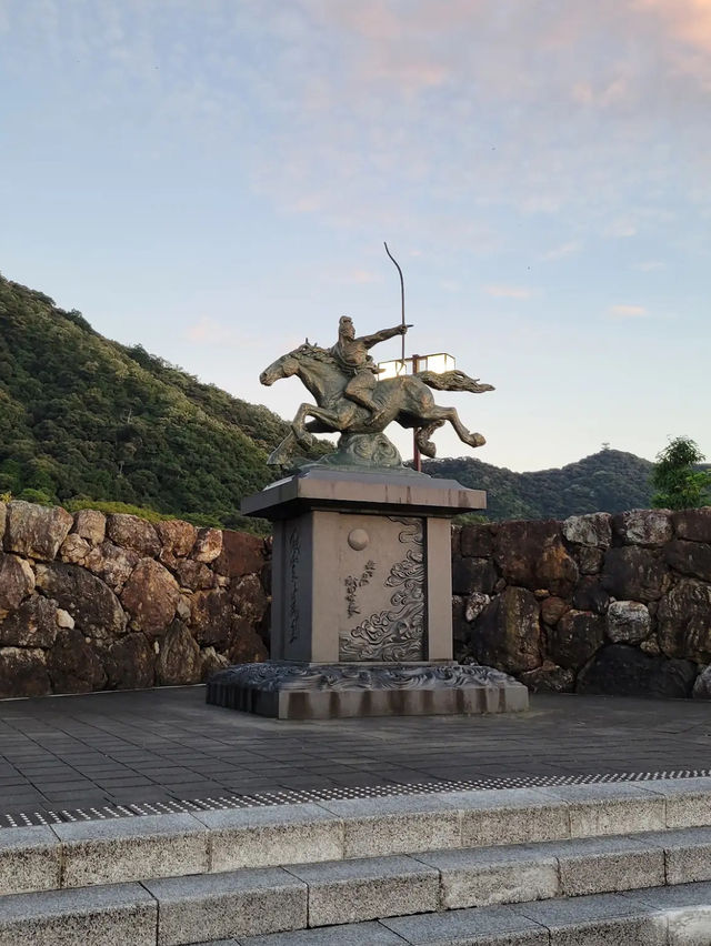 Gifu park