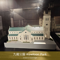 Kowloon Park สวนสาธารณะที่มากกว่าสวนสาธารณะ