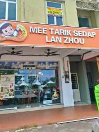MEE TARIK SEDAP LANZHOU RESTAURANT