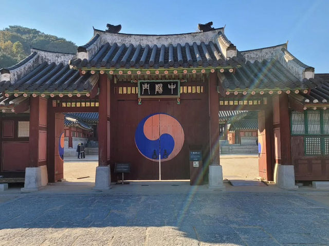 경기 남부 수원 특례시 화성 행궁 입니다.