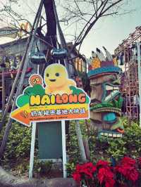 Citywalk+Glamping盡在中山3日2夜