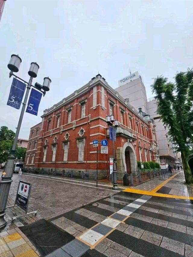 大分銀行　赤レンガ館