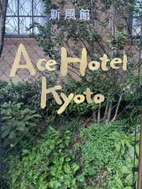 【京都ホテル】お洒落なエースホテル