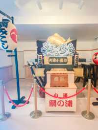 天然記念物！鯛の浦で夏の千葉を楽しもう！