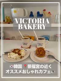 【韓国📍景福宮】景福宮行く人は必ず行ってほしい可愛いカフェ☕️♥️