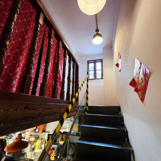 China cafe 