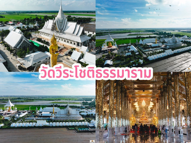 ไหว้พระ 9 วัดจังหวัดฉะเชิงเทรา