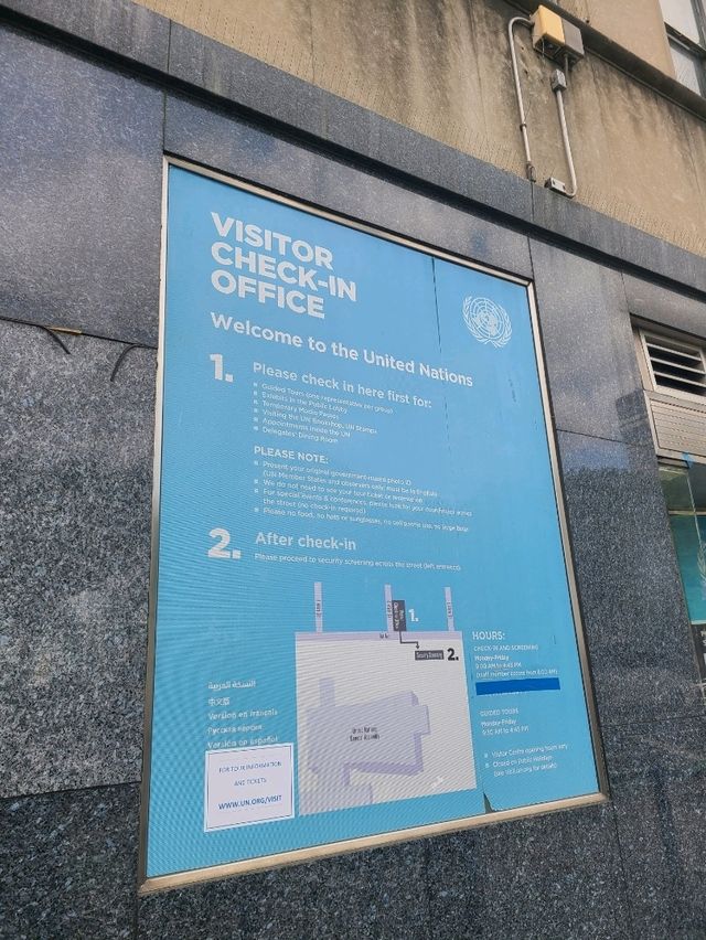 세계국제기구 UN 본부 견학