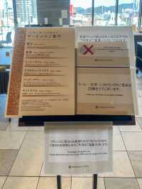 【広島ホテル】宿泊者専用ラウンジが充実しすぎなホテル