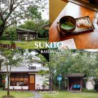 รวมคาเฟ่มัทฉะสำหรับสายเขียว Ep.4