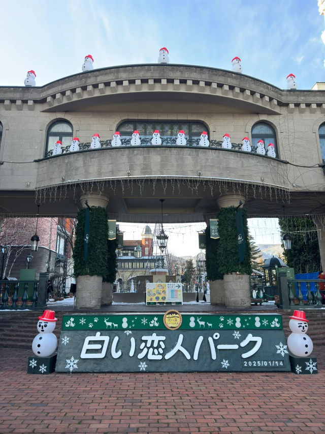 北海道|白色戀人工坊體驗 ❄️🍪 北海道|白色戀人工坊體驗 ❄️🍪