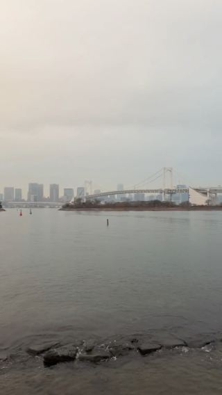 Odaiba