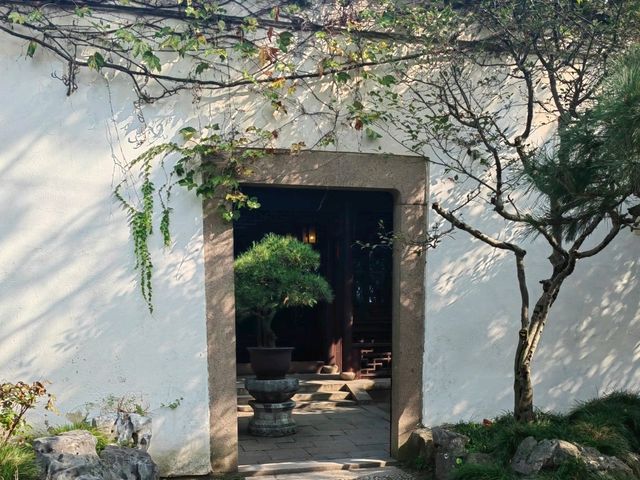 A Journey Through Suzhou's Classical Garden- Lingering Garden