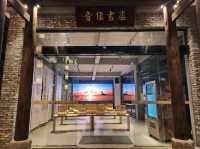 🌟【探秘深圳的文化瑰寶——二十四史書院】🌟