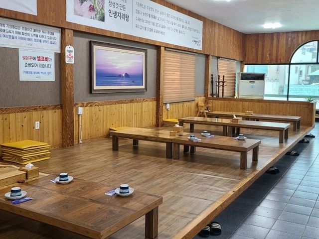 제주 산방산 맛집)제주기장횟집 - 가성비 좋은 싱싱한 활어회 코스요리 전문점 