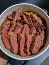 เนื้อหอม