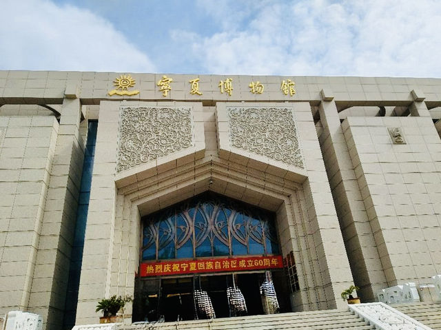 Exploring Ningxia's History and Culture