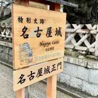名古屋城-日本歷史名城，名古屋必到地標景點