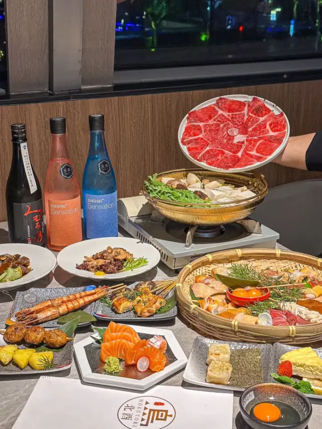 Shanghai | Hokutori