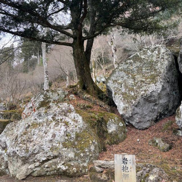 Akiu Onsen (秋保温泉)