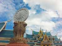 วัดป่าภูก้อน อุดรธานี