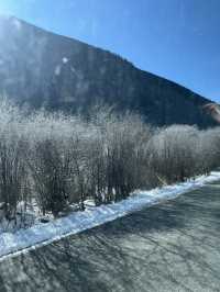 ปี้เผิงโกว ⛰️🌨️❄️