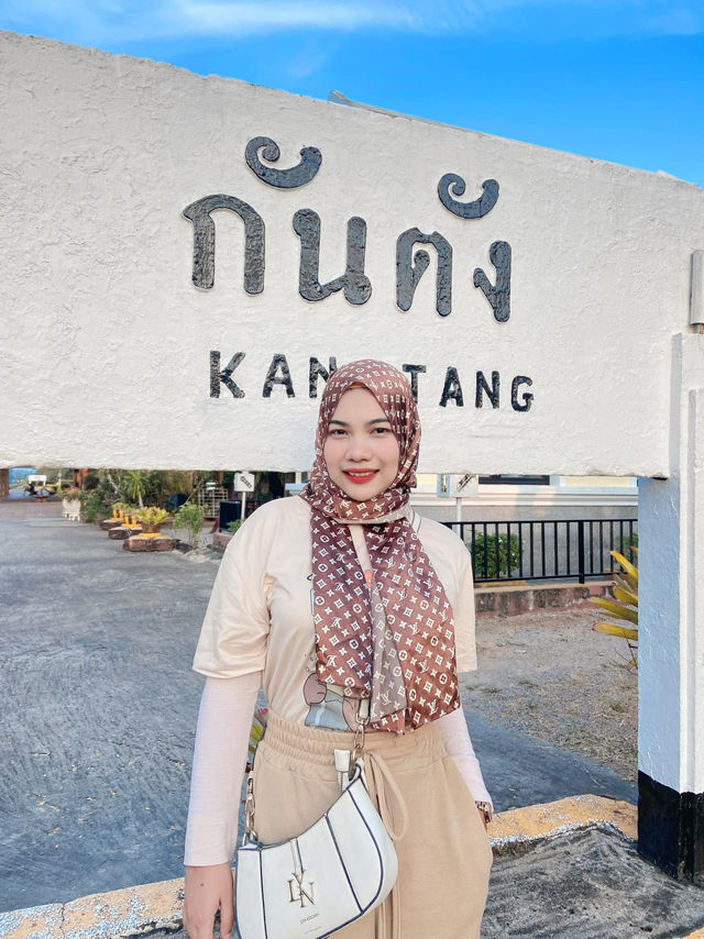 Landmark สถานีรถไฟ กันตัง - ตรัง 🚆