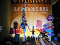 高雄評價超高的五星酒店：H2O HOTEL水京棧國際酒店