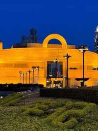 Artistic Treasures at Shanghai Museum
