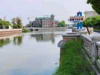 Heilan Pegasus Watertown