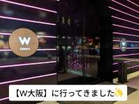 大阪に来たら絶対にW大阪に泊まって！