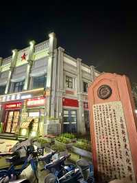 Where History Meets Shopping: The Architectural Treasures of Madao Street