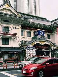 【東京銀座でモード・ミセスファッション・三笠會館・クラシック音楽・KABUKIの街歩き】 