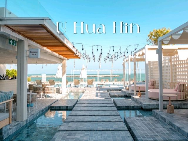 โรงแรมติดทะเลที่หัวหิน U Hua Hin