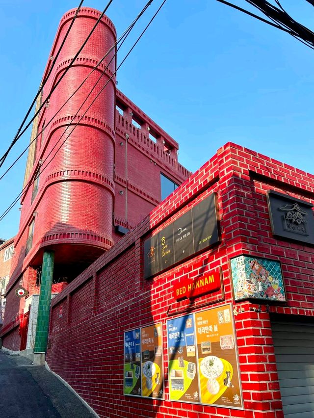 Itaewon: A Sunset Lover’s Paradise