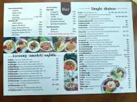 NaRaNe Cafe & Bar คาเฟ่ในสวน จ.สมุทรปราการ
