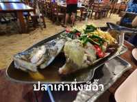 ร้านอาหารติดทะเลระยอง บนหาดแม่รำพึง